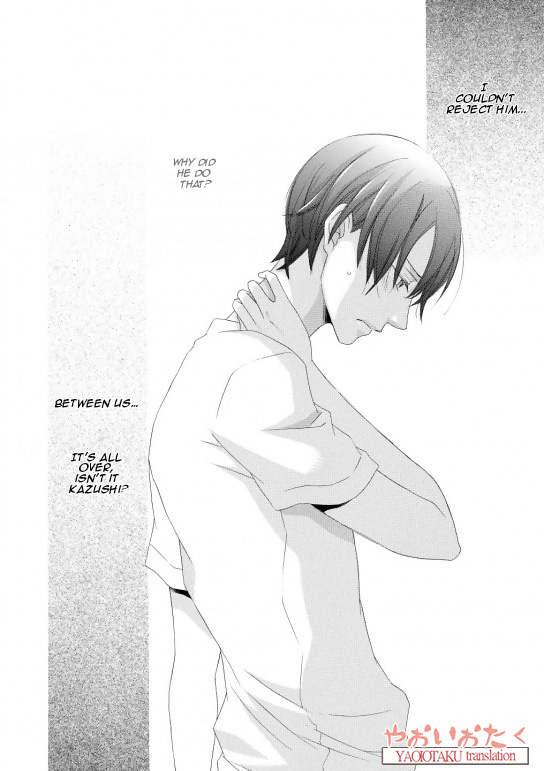 Kimi to Asa Gohan! Vol. 1 Ch. 1 第43页