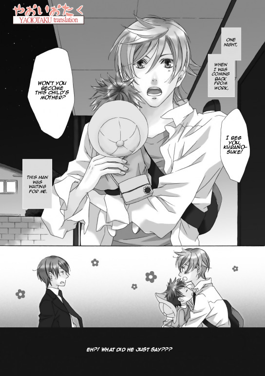 Kimi to Asa Gohan! 第8页
