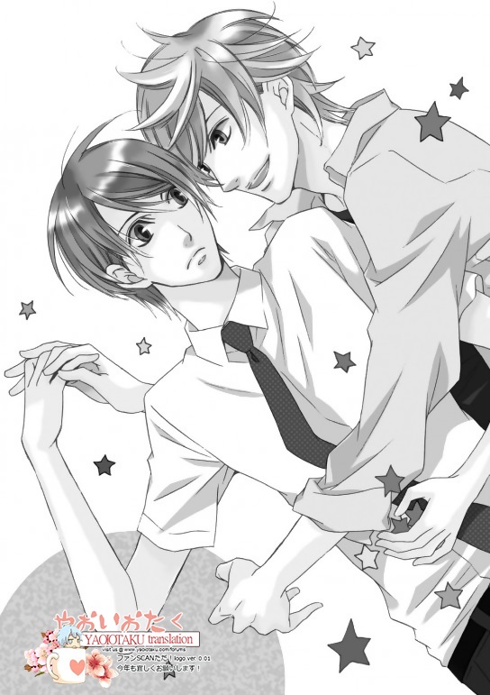 Kimi to Asa Gohan! Vol. 1 Ch. 1 第10页