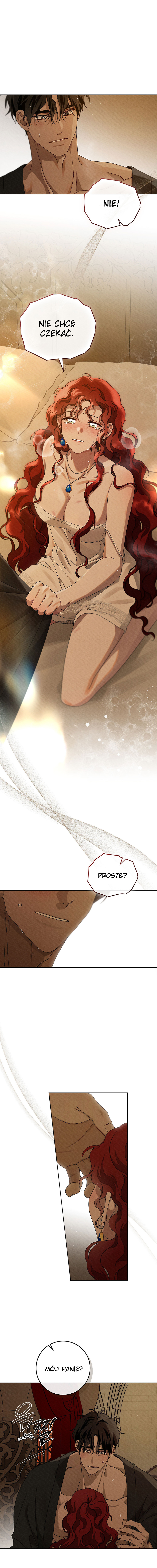 Under the Oak Tree Vol. 3 Ch. 83 第2页