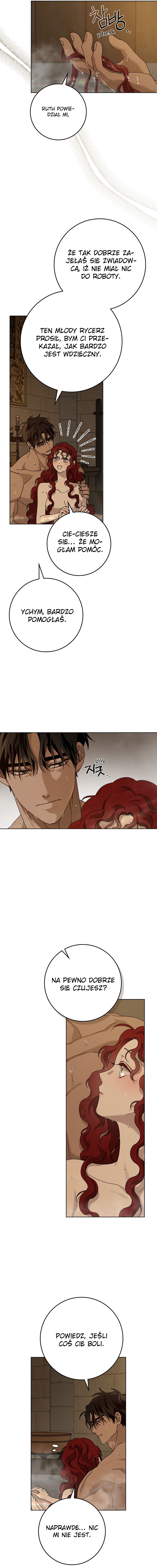 Under the Oak Tree Vol. 3 Ch. 83 第11页