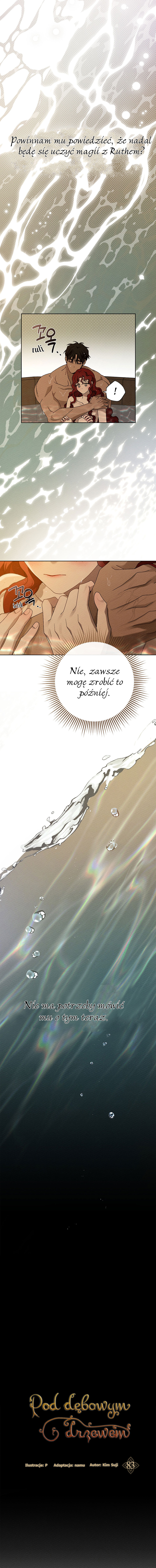 Under the Oak Tree Vol. 3 Ch. 83 第13页