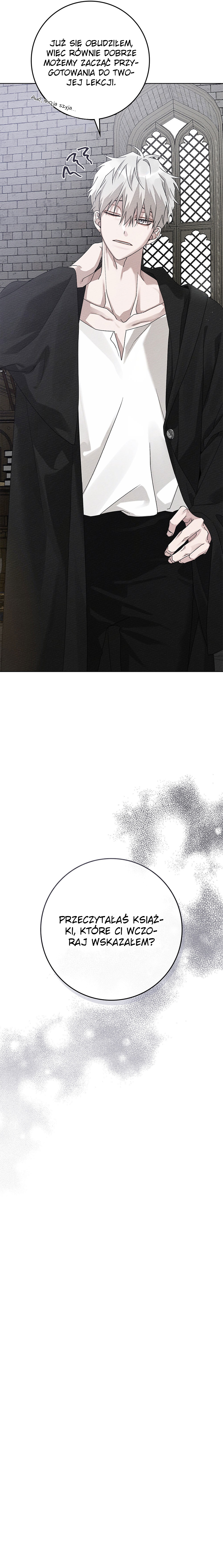 Under the Oak Tree Vol. 3 Ch. 83 第16页