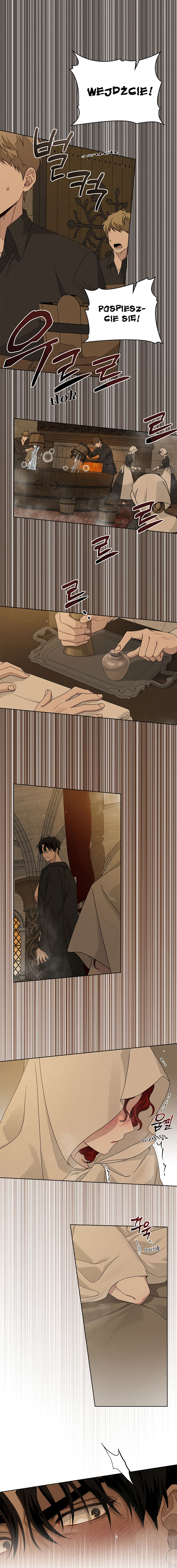 Under the Oak Tree Vol. 3 Ch. 83 第4页