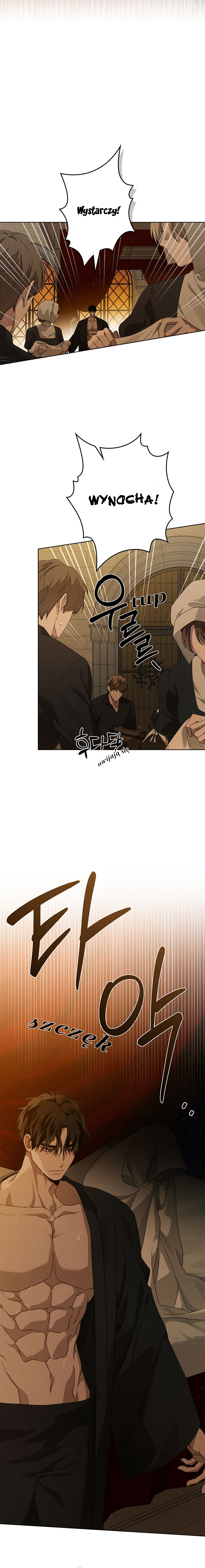 Under the Oak Tree Vol. 3 Ch. 83 第5页