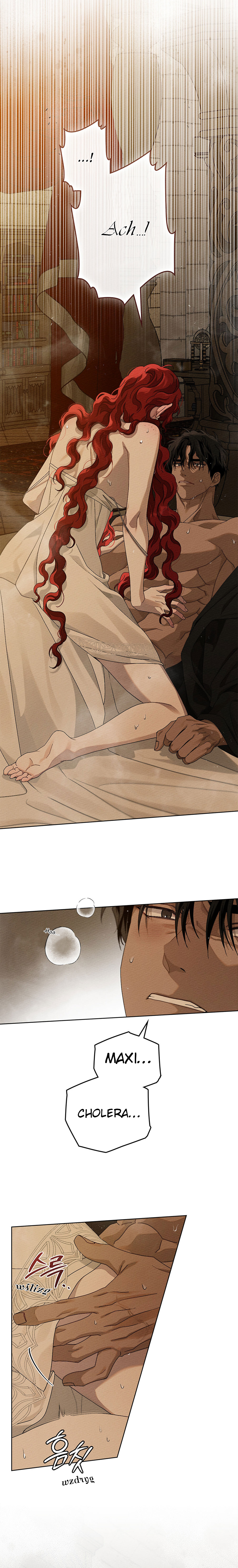 Under the Oak Tree Vol. 3 Ch. 83 第8页