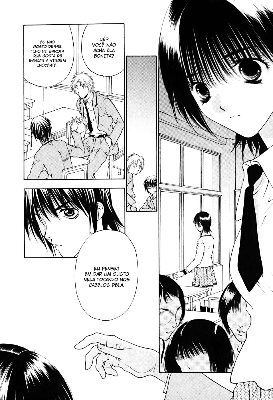 Bitter Virgin A confissão dela 第12页