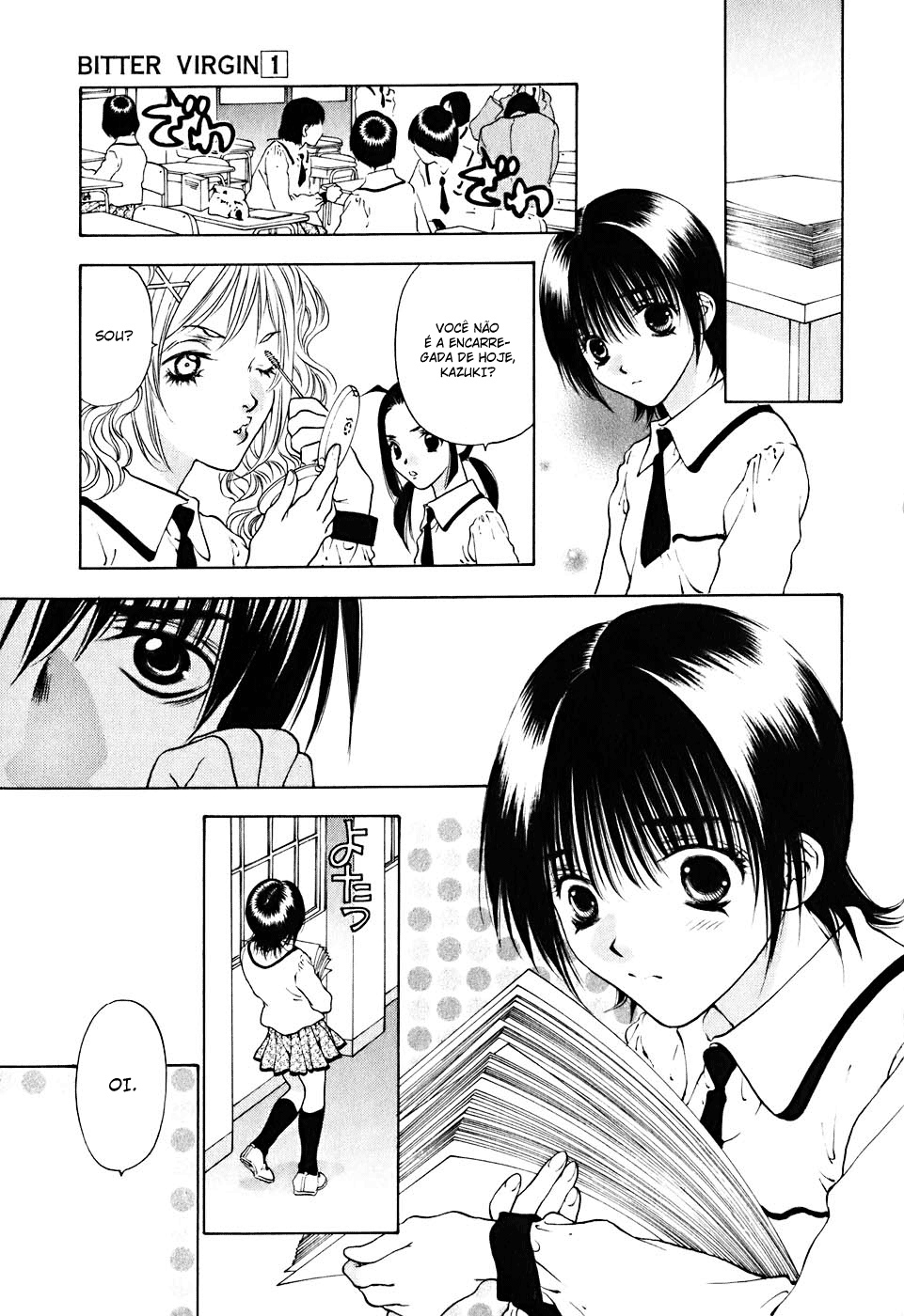 Bitter Virgin A confissão dela 第15页