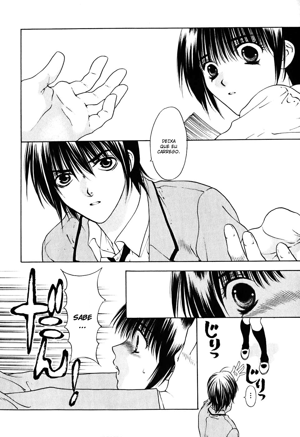 Bitter Virgin A confissão dela 第16页