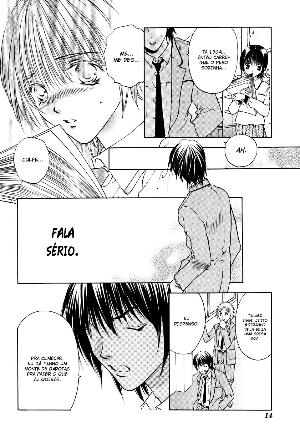 Bitter Virgin A confissão dela 第18页