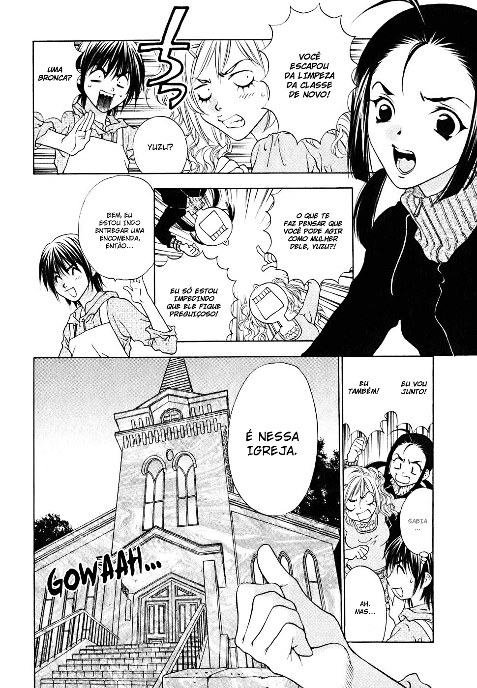 Bitter Virgin A confissão dela 第24页