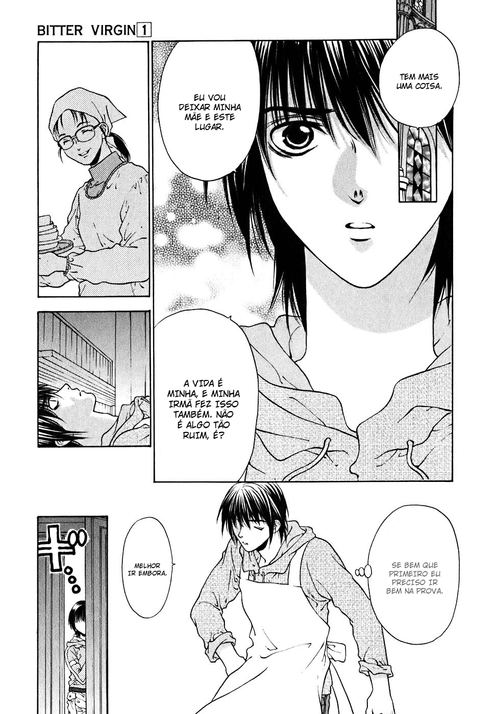 Bitter Virgin A confissão dela 第27页