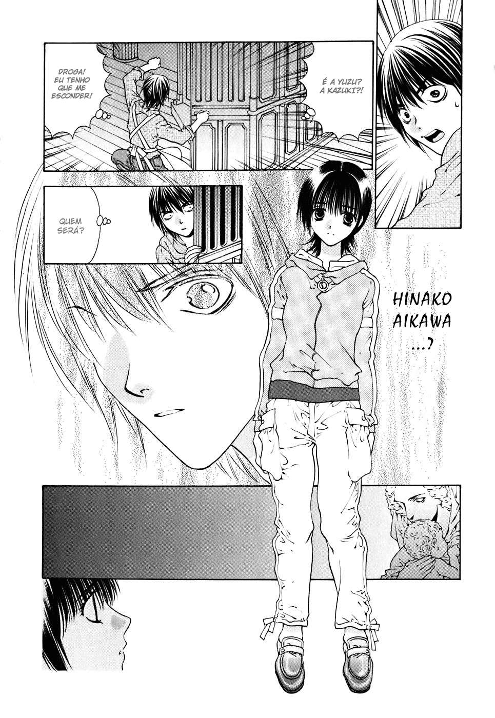 Bitter Virgin A confissão dela 第28页
