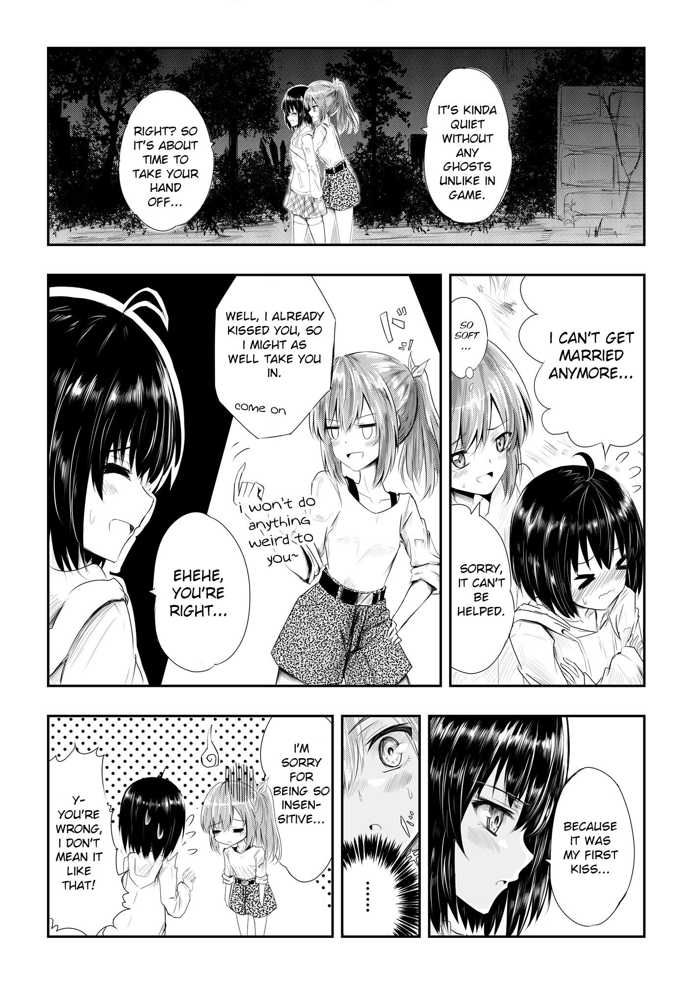 Bofuri - Real Life or Game? (Doujinshi) 第5页