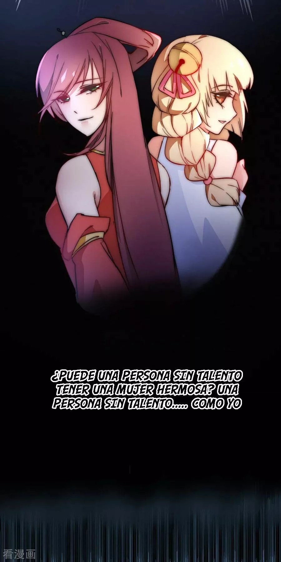 Immortal Cultivation Do Over Ch. 0 第21页