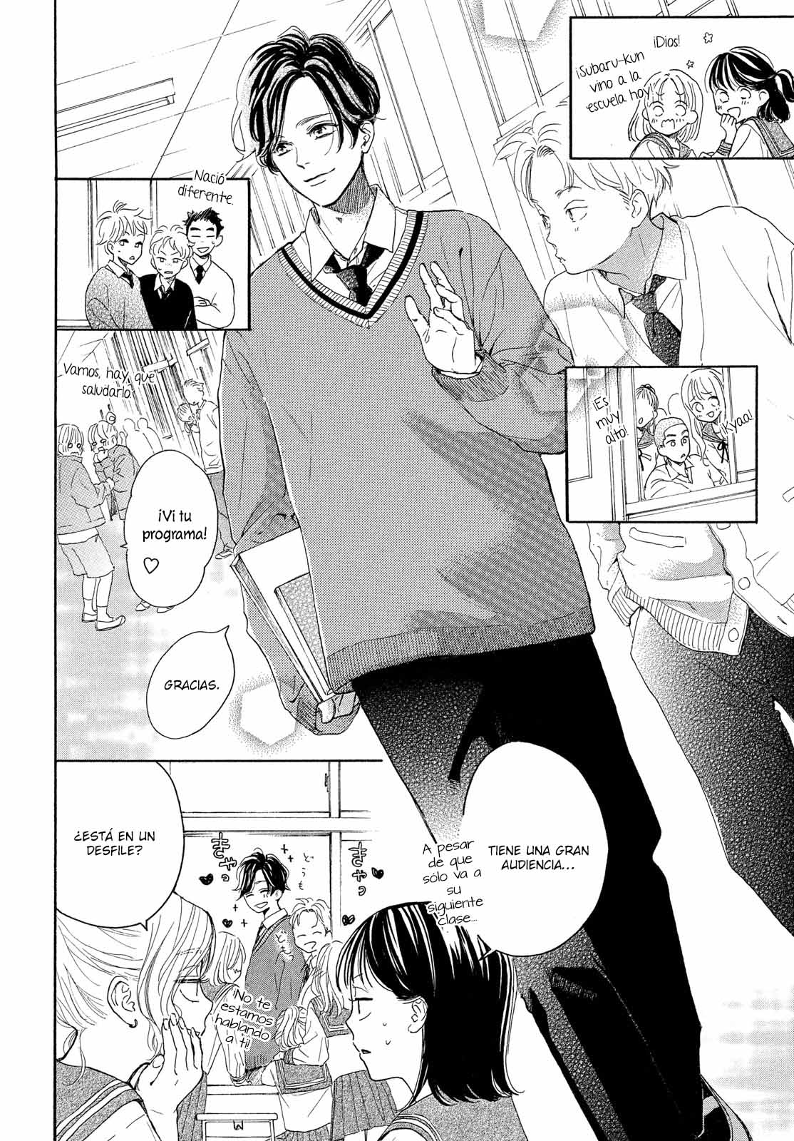 Tonari no Stella Vol. 1 Ch. 2 第12页