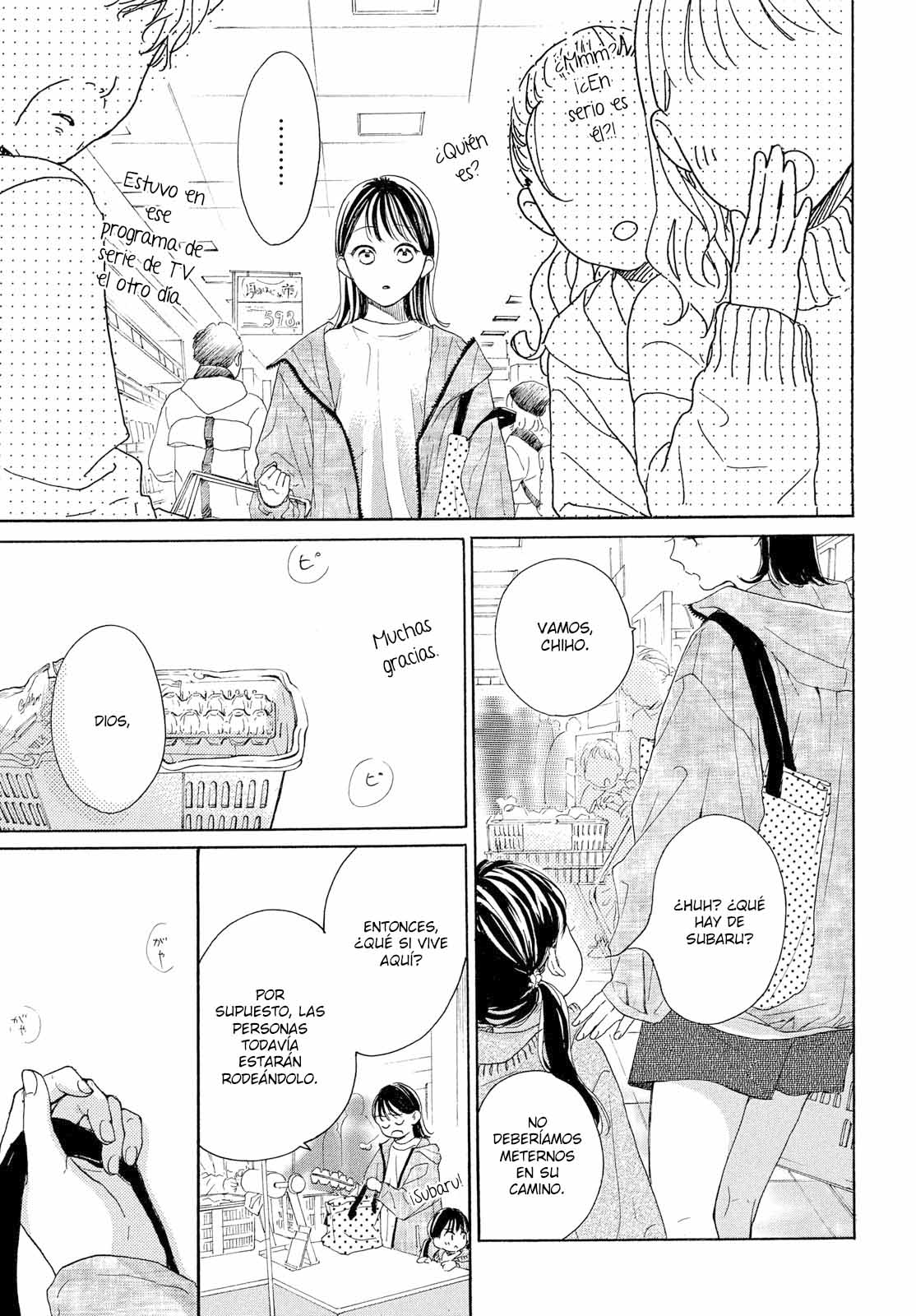 Tonari no Stella Vol. 1 Ch. 2 第19页