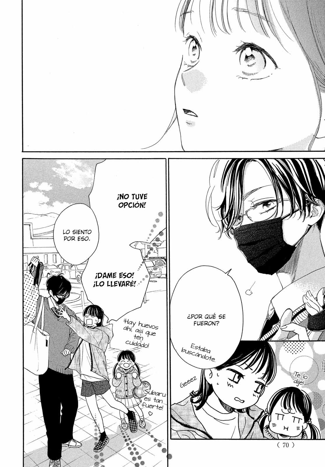 Tonari no Stella Vol. 1 Ch. 2 第22页