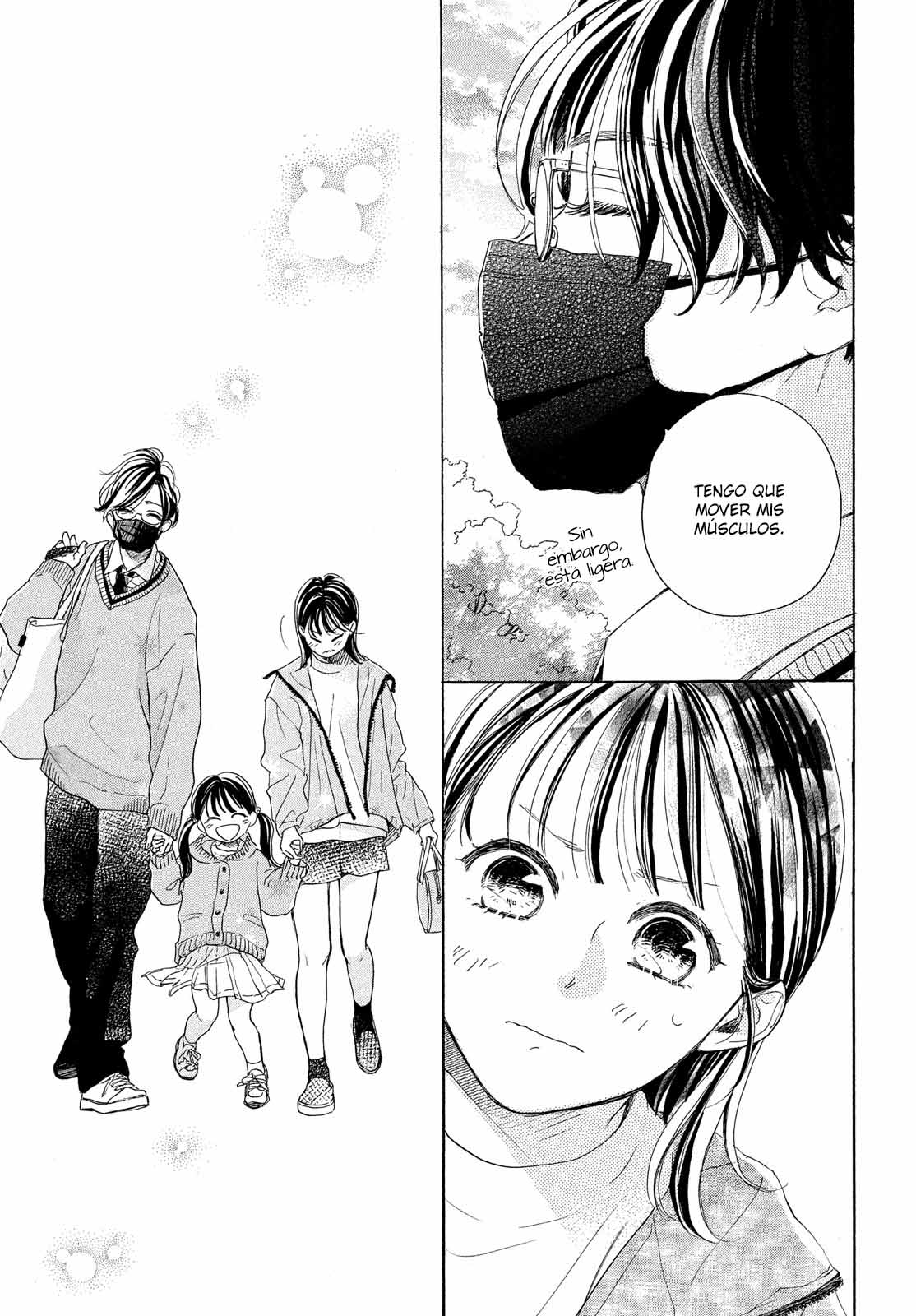 Tonari no Stella Vol. 1 Ch. 2 第23页