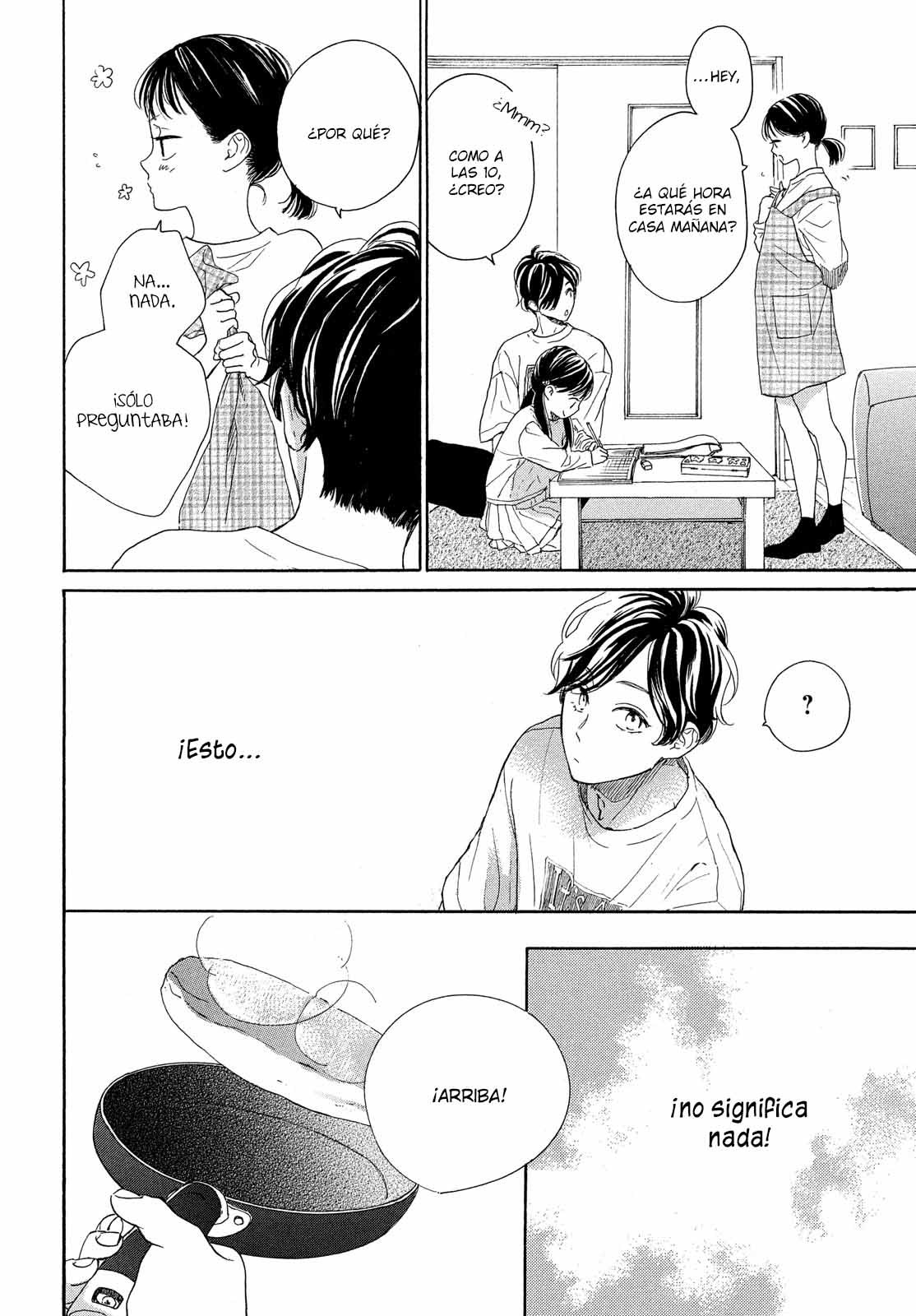 Tonari no Stella Vol. 1 Ch. 2 第26页