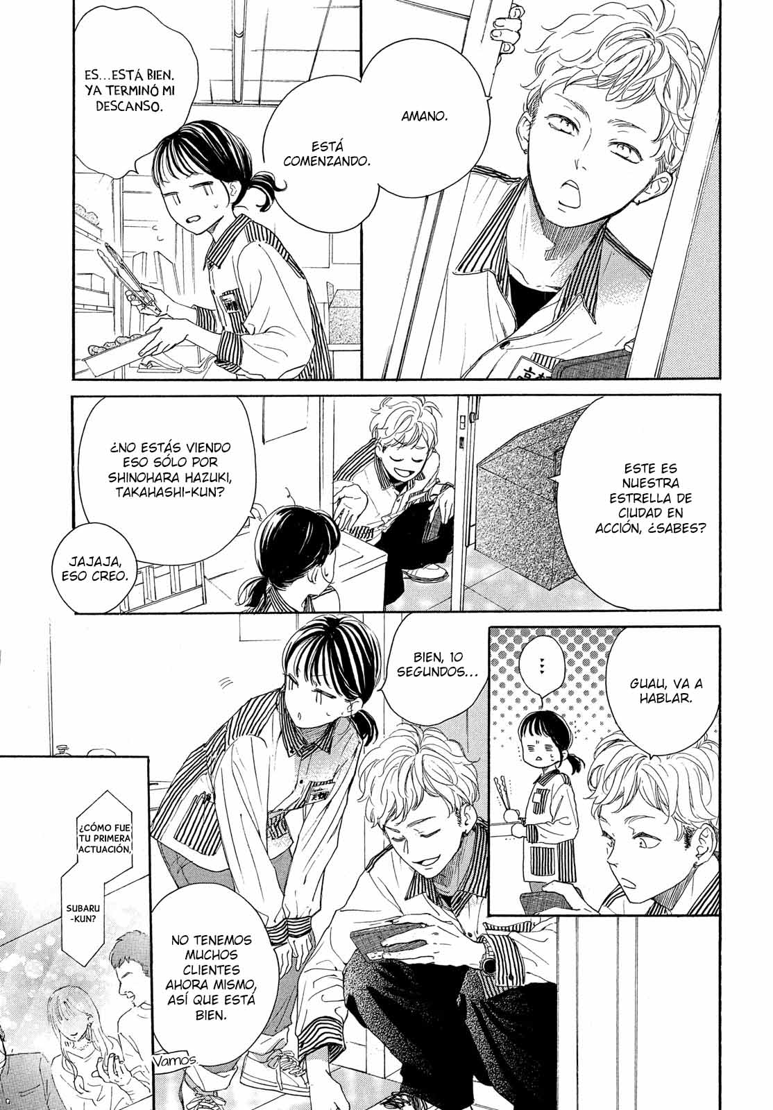 Tonari no Stella Vol. 1 Ch. 2 第29页