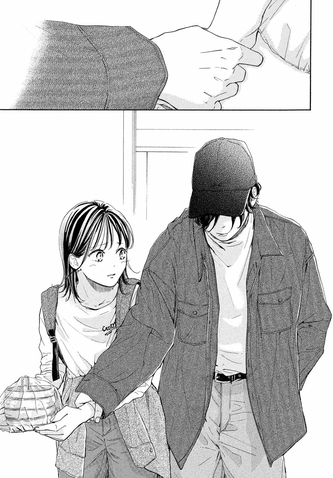 Tonari no Stella Vol. 1 Ch. 2 第39页