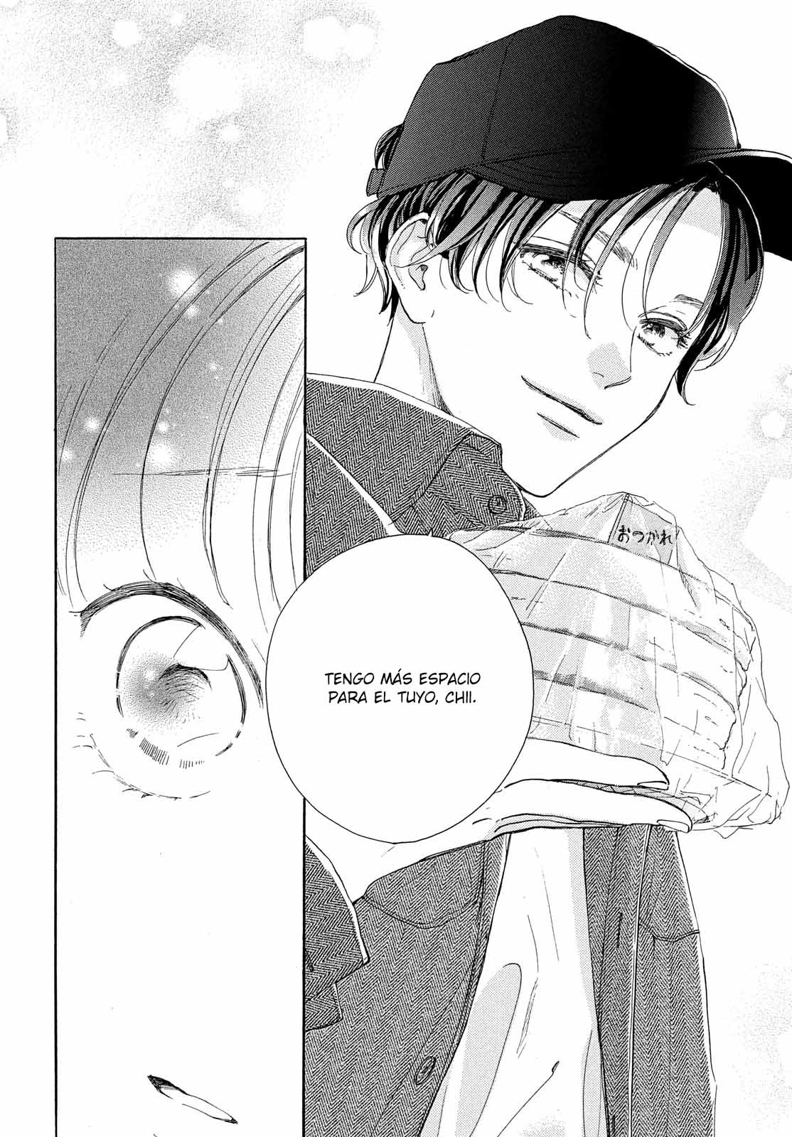 Tonari no Stella Vol. 1 Ch. 2 第40页