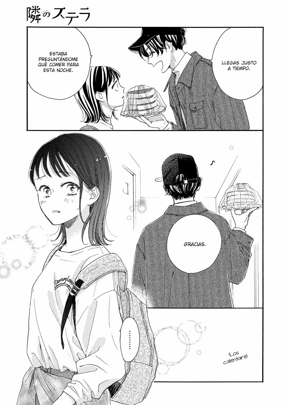 Tonari no Stella Vol. 1 Ch. 2 第41页