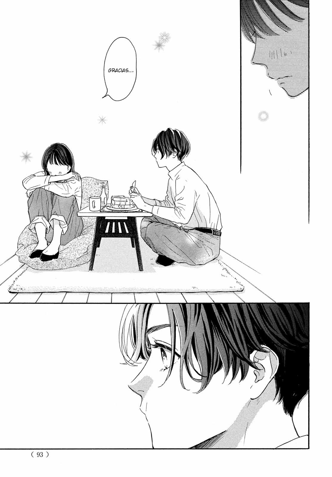 Tonari no Stella Vol. 1 Ch. 2 第45页