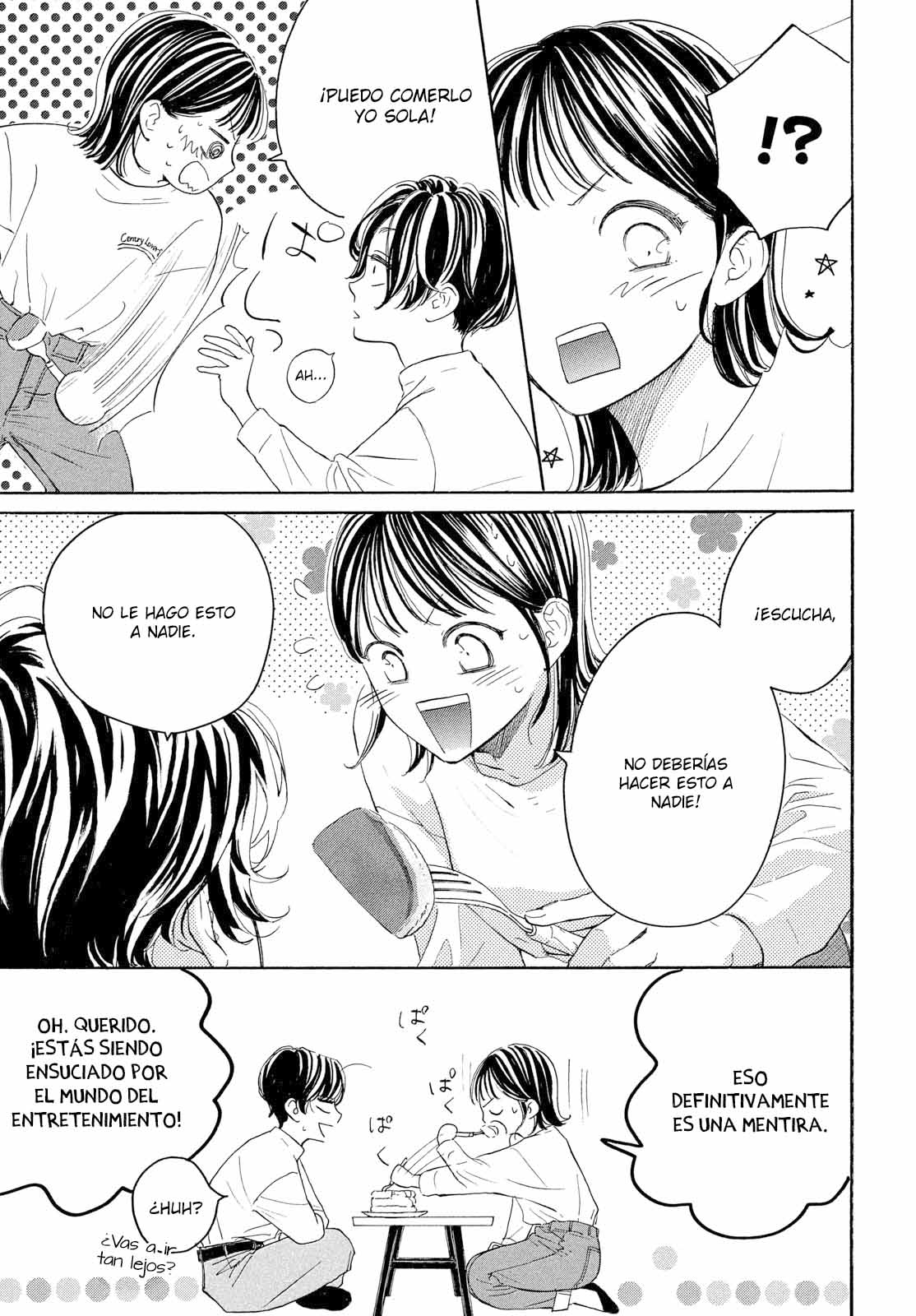 Tonari no Stella Vol. 1 Ch. 2 第47页