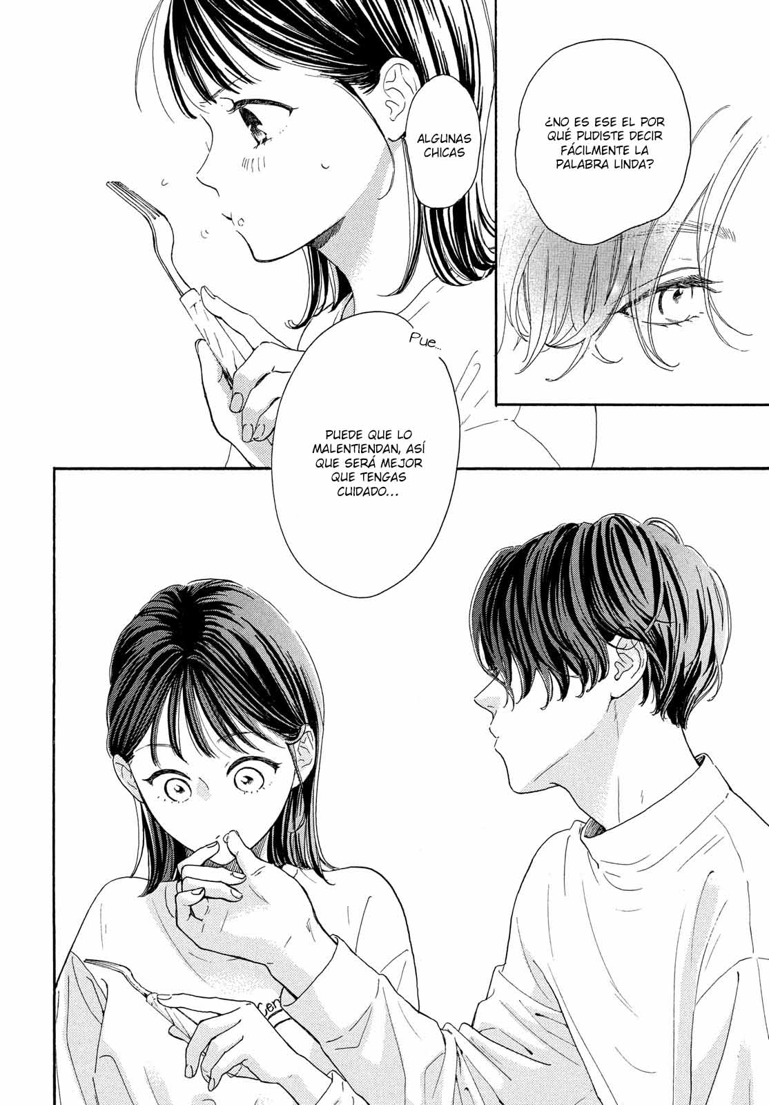 Tonari no Stella Vol. 1 Ch. 2 第48页