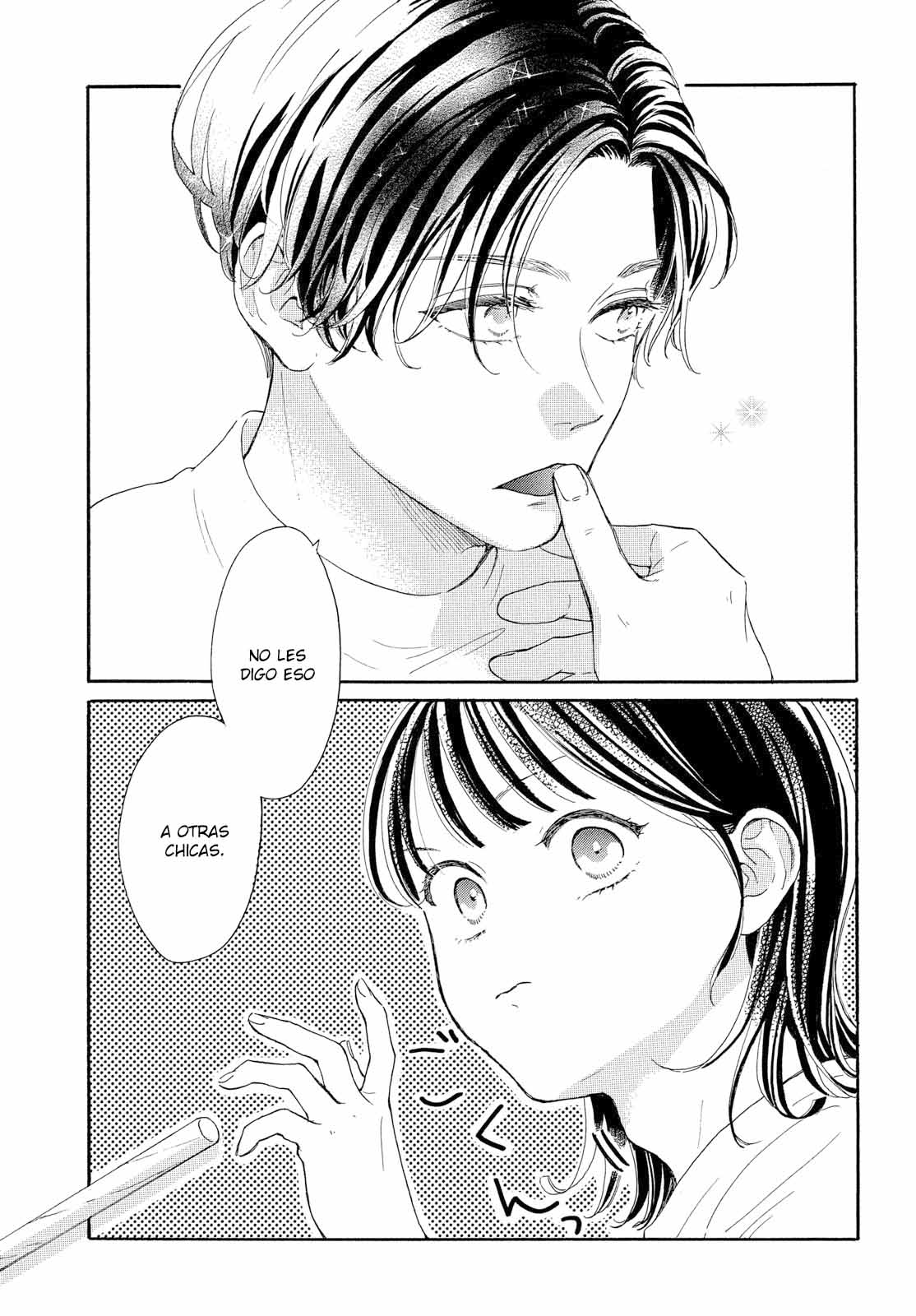 Tonari no Stella Vol. 1 Ch. 2 第49页