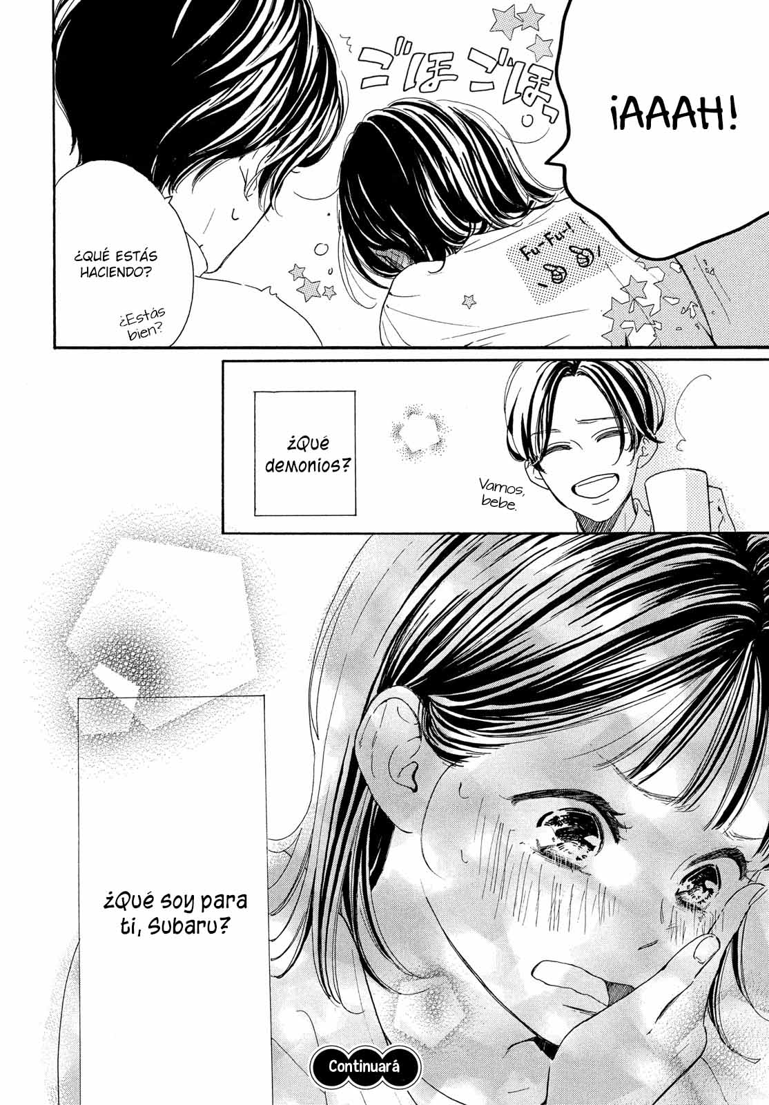 Tonari no Stella Vol. 1 Ch. 2 第50页