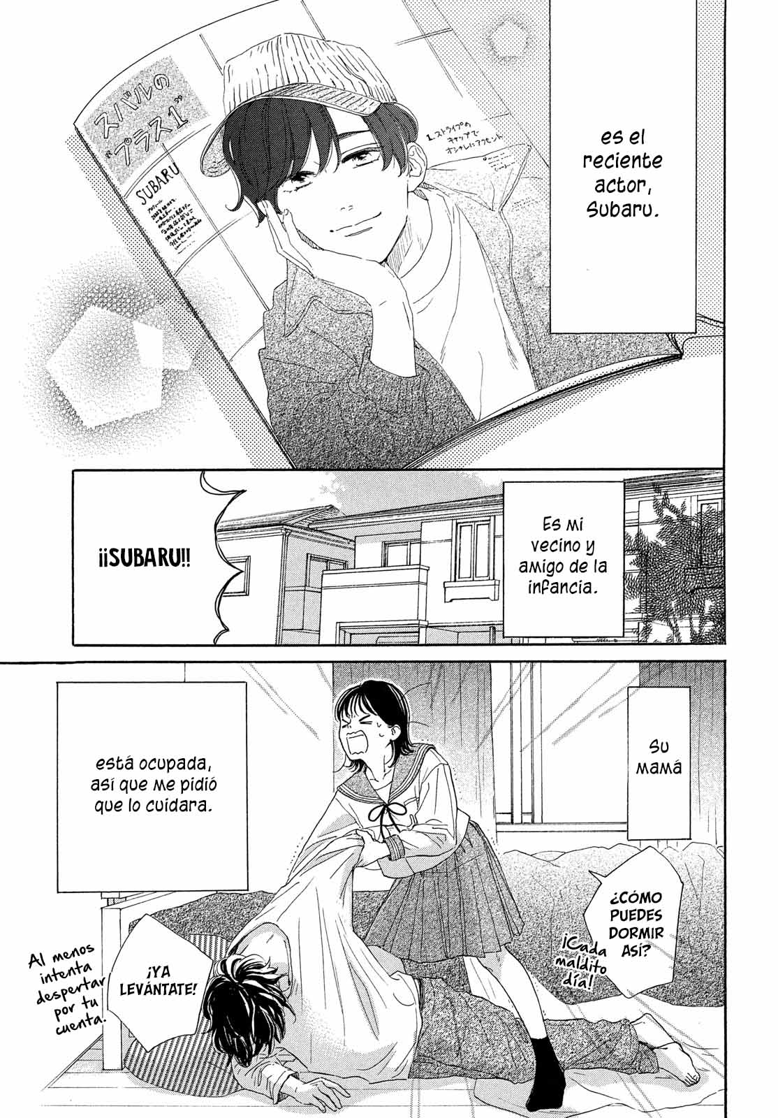 Tonari no Stella Vol. 1 Ch. 2 第7页