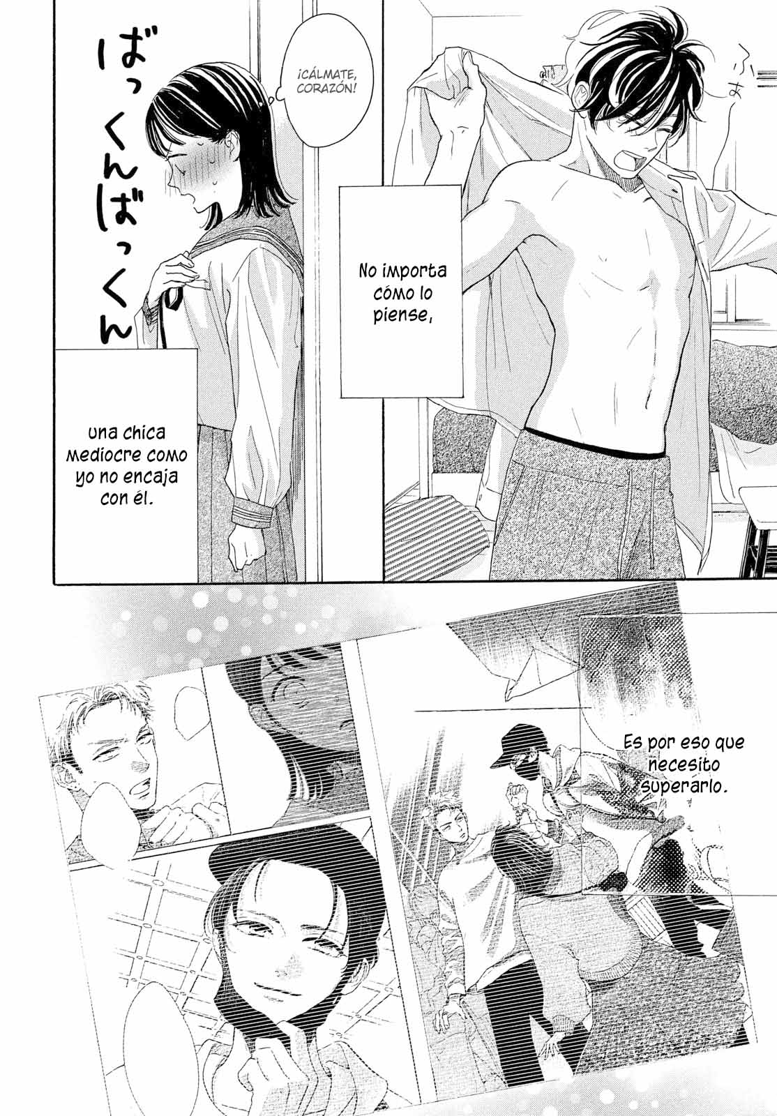 Tonari no Stella Vol. 1 Ch. 2 第10页