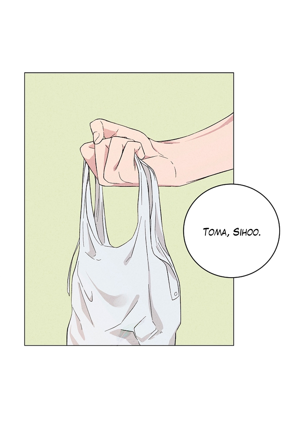 A Trace of You Ch. 5 第16页