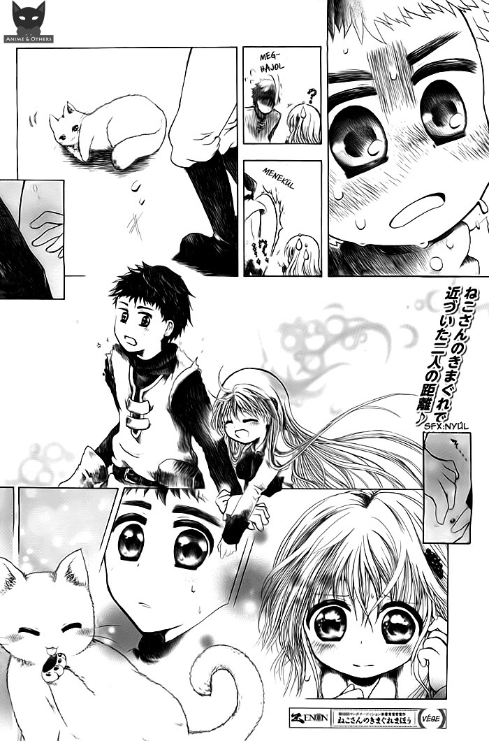 Neko-san no Kimagure Mahou Oneshot 第13页
