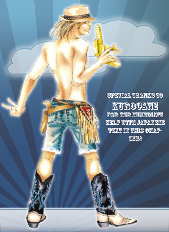 Love Me Thru the Night Vol. 1 Ch. 4 第1页
