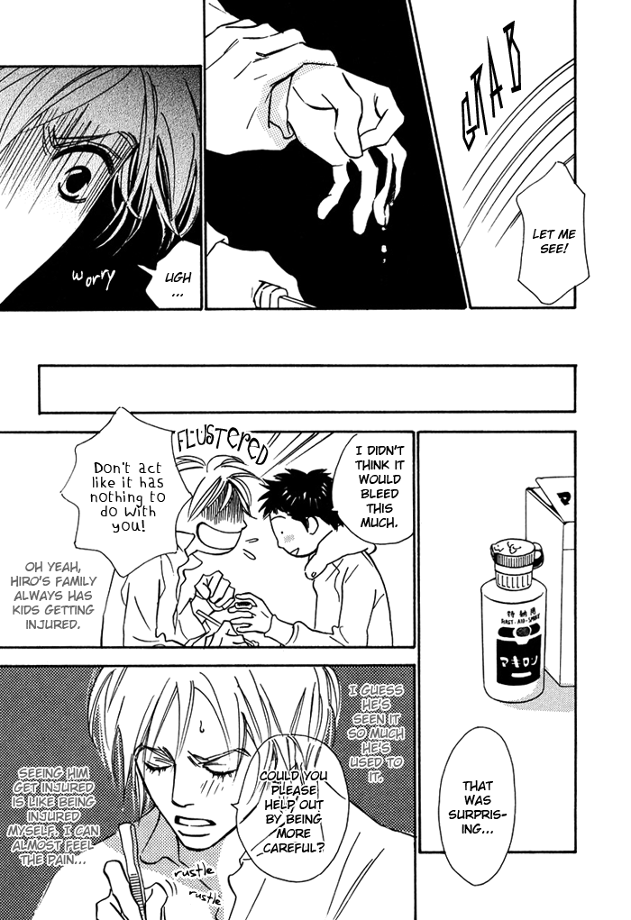 Love Me Thru the Night Vol. 1 Ch. 4 第13页