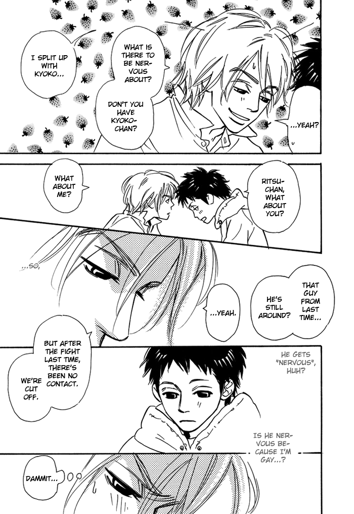 Love Me Thru the Night Vol. 1 Ch. 4 第15页