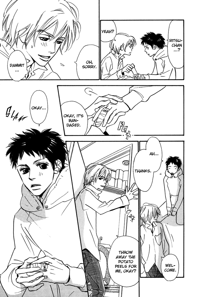 Love Me Thru the Night Vol. 1 Ch. 4 第17页
