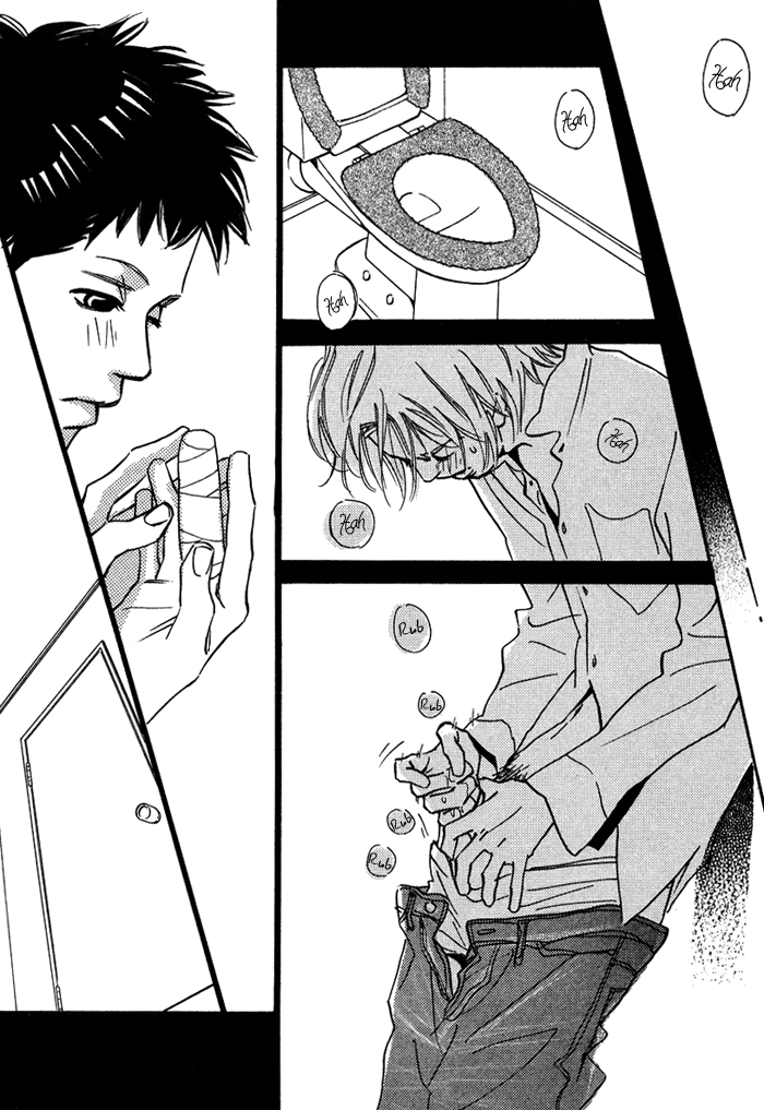 Love Me Thru the Night Vol. 1 Ch. 4 第18页