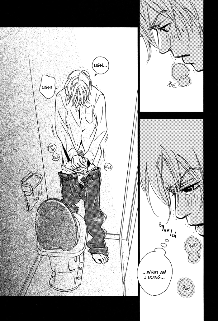 Love Me Thru the Night Vol. 1 Ch. 4 第19页
