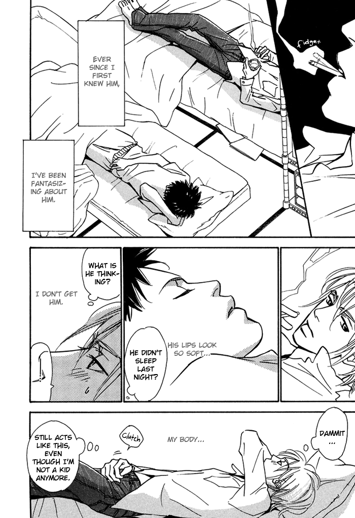 Love Me Thru the Night Vol. 1 Ch. 4 第22页
