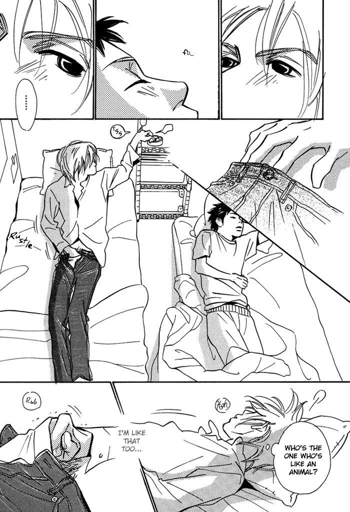 Love Me Thru the Night Vol. 1 Ch. 4 第23页