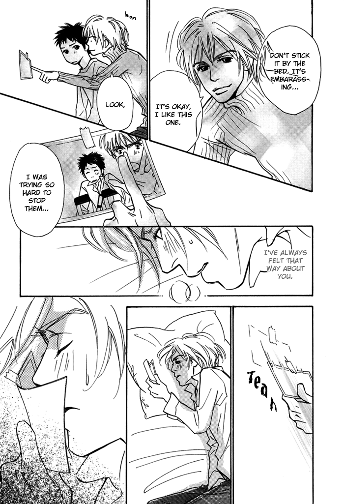 Love Me Thru the Night Vol. 1 Ch. 4 第25页
