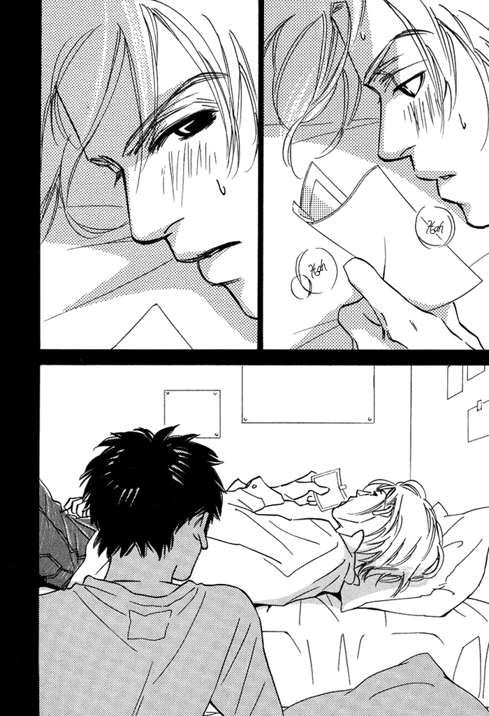 Love Me Thru the Night Vol. 1 Ch. 4 第26页