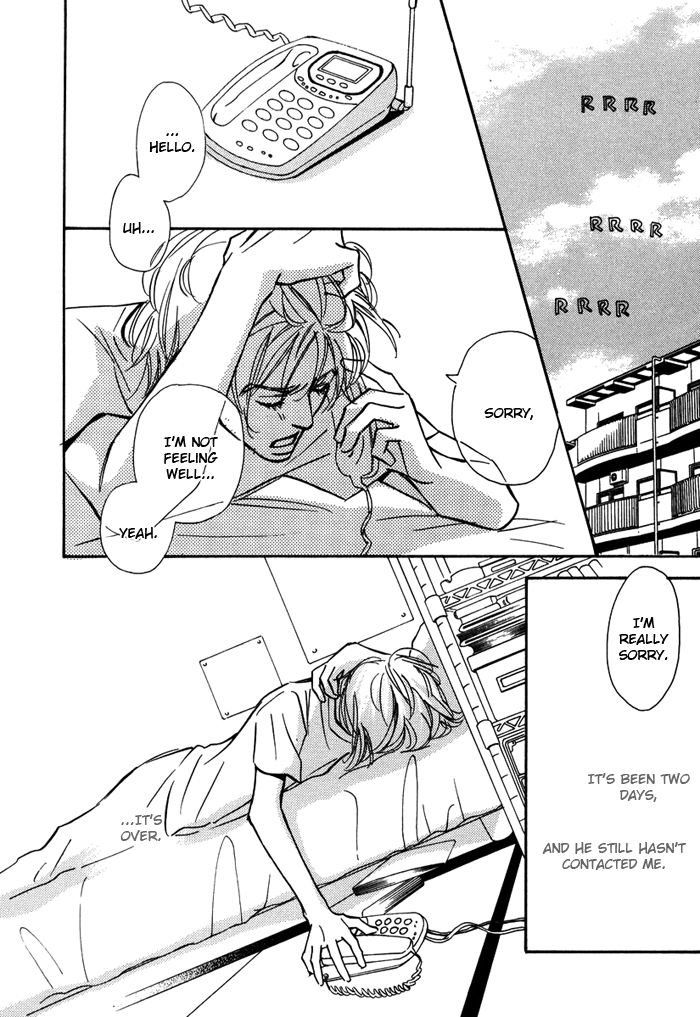 Love Me Thru the Night Vol. 1 Ch. 4 第32页