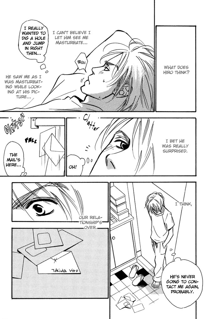 Love Me Thru the Night Vol. 1 Ch. 4 第33页