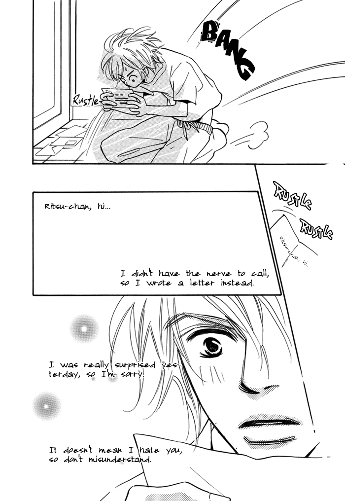 Love Me Thru the Night Vol. 1 Ch. 4 第34页